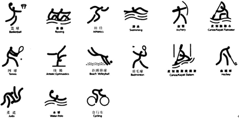 面试对于笔试成绩优秀的考生同样会有心理压力，毕竟面试形式多样，考官提问往往出其不意，所以，面试