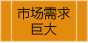 二建工程法规精讲考点：考试趋势及备考建议