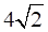 e卷通组卷系统 www.zujuan.com