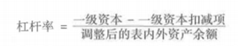 说明: IMG_256