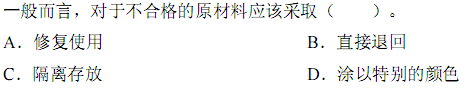 b_r42_c4.gif
