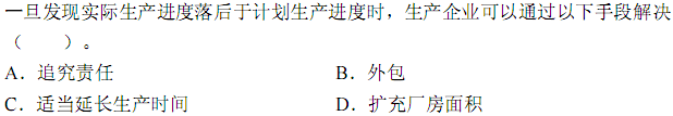 b_r46_c9.gif