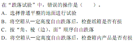 b_r47_c9.gif