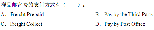 b_r43_c5.gif