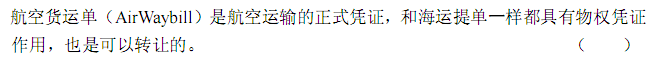 a_r9_c2.gif
