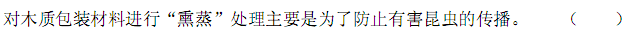 a_r5_c2.gif