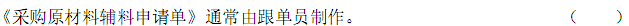 a_r4_c2.gif