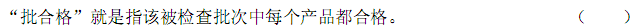 a_r8_c2.gif