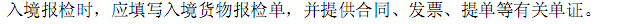 a_r11_c3.gif