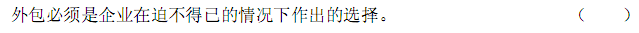 a_r10_c2.gif
