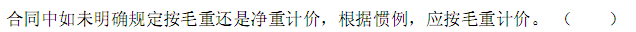 a_r17_c3.gif
