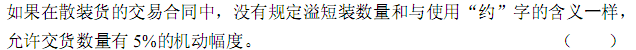 a_r16_c3.gif