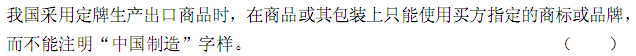 a_r18_c3.gif