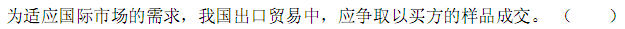 a_r19_c3.gif