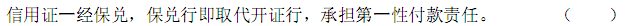 a_r25_c3.gif