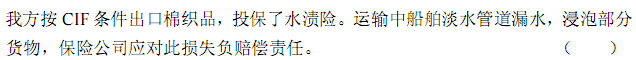 a_r23_c3.gif