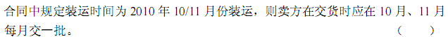 a_r22_c3.gif