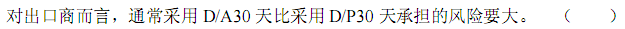 a_r24_c3.gif