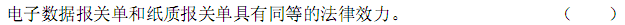 a_r27_c3.gif