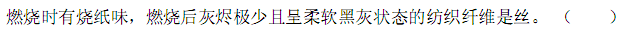 a_r29_c3.gif