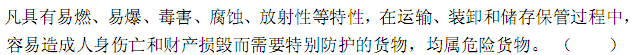 a_r33_c3.gif