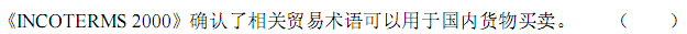 a_r32_c3.gif