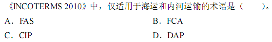 b_r2_c2.gif