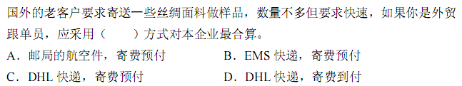 b_r6_c2.gif