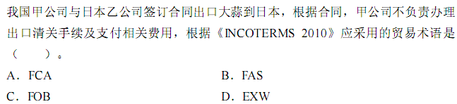 b_r7_c2.gif
