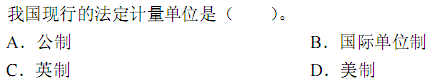 b_r11_c7.gif