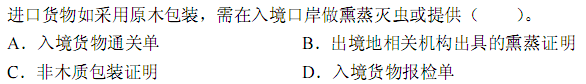 b_r15_c8.gif