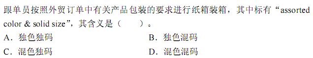 b_r14_c8.gif