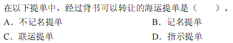 b_r16_c8.gif