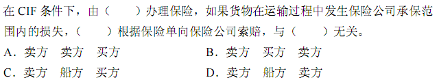 b_r21_c3.gif