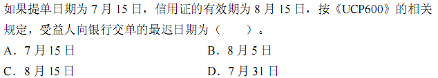 b_r24_c3.gif