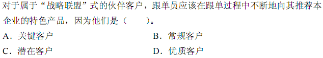 b_r30_c3.gif