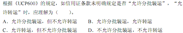 b_r35_c6.gif