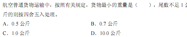 b_r40_c6.gif