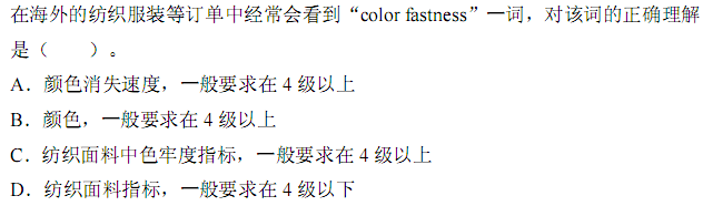 b_r39_c6.gif