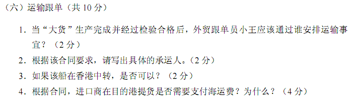b_r13_c3.gif