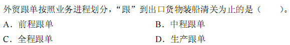 a_r4_c3.gif