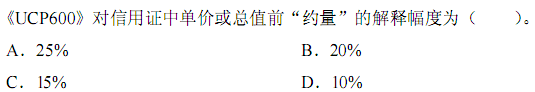 a_r16_c6.gif