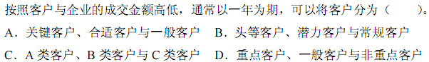 a_r18_c6.gif