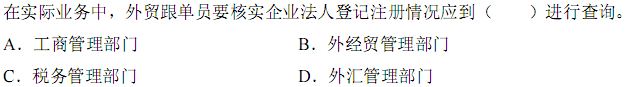 a_r22_c8.gif