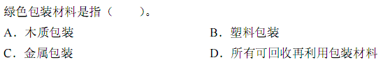 a_r28_c8.gif