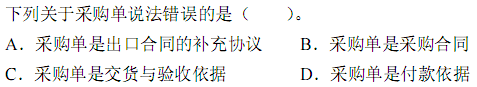a_r27_c8.gif