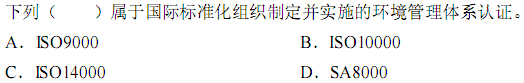 a_r30_c8.gif