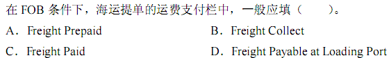 a_r32_c6.gif