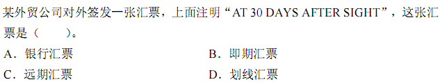 a_r38_c8.gif