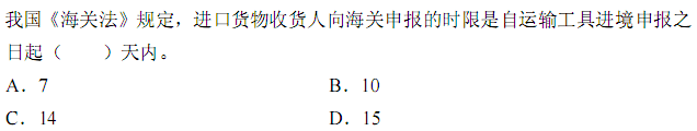 a_r35_c8.gif